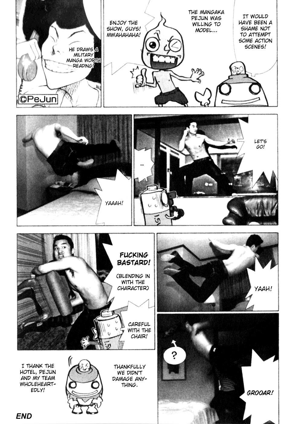 Sun ken Rock Chapter 38.5 page 1 - Chapter 38.5