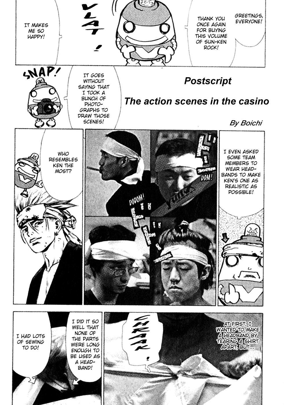 Sun ken Rock Chapter 38.5 page 2 - Chapter 38.5