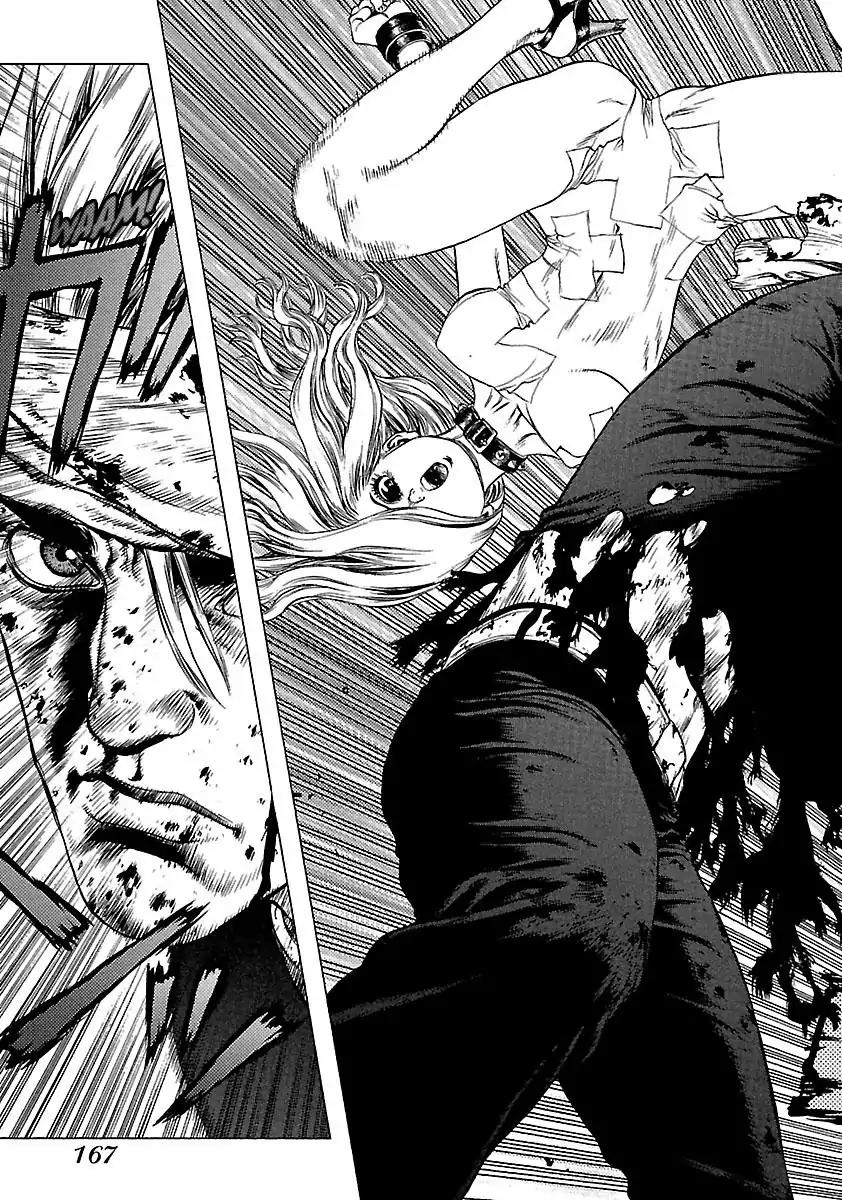 Sun ken Rock Chapter 38 page 11 - Chapter 38