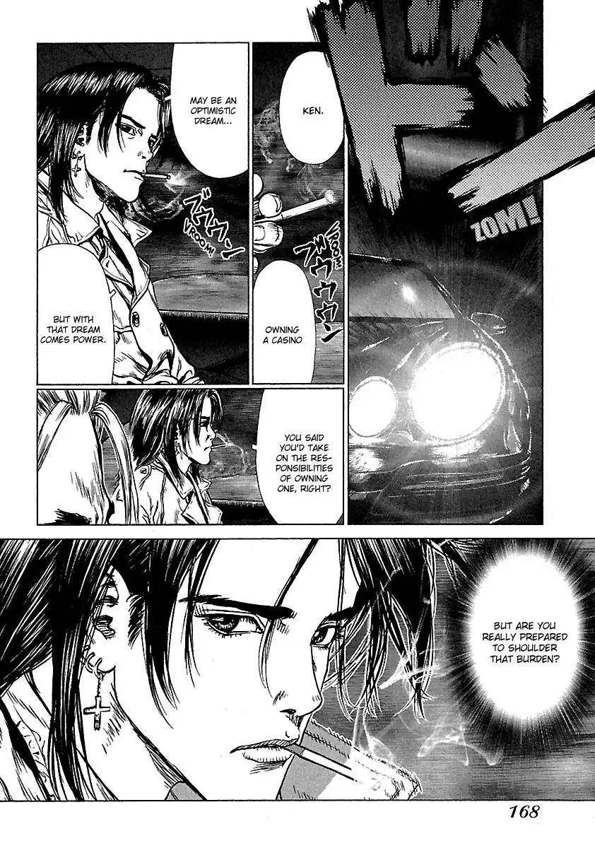 Sun ken Rock Chapter 38 page 12 - Chapter 38