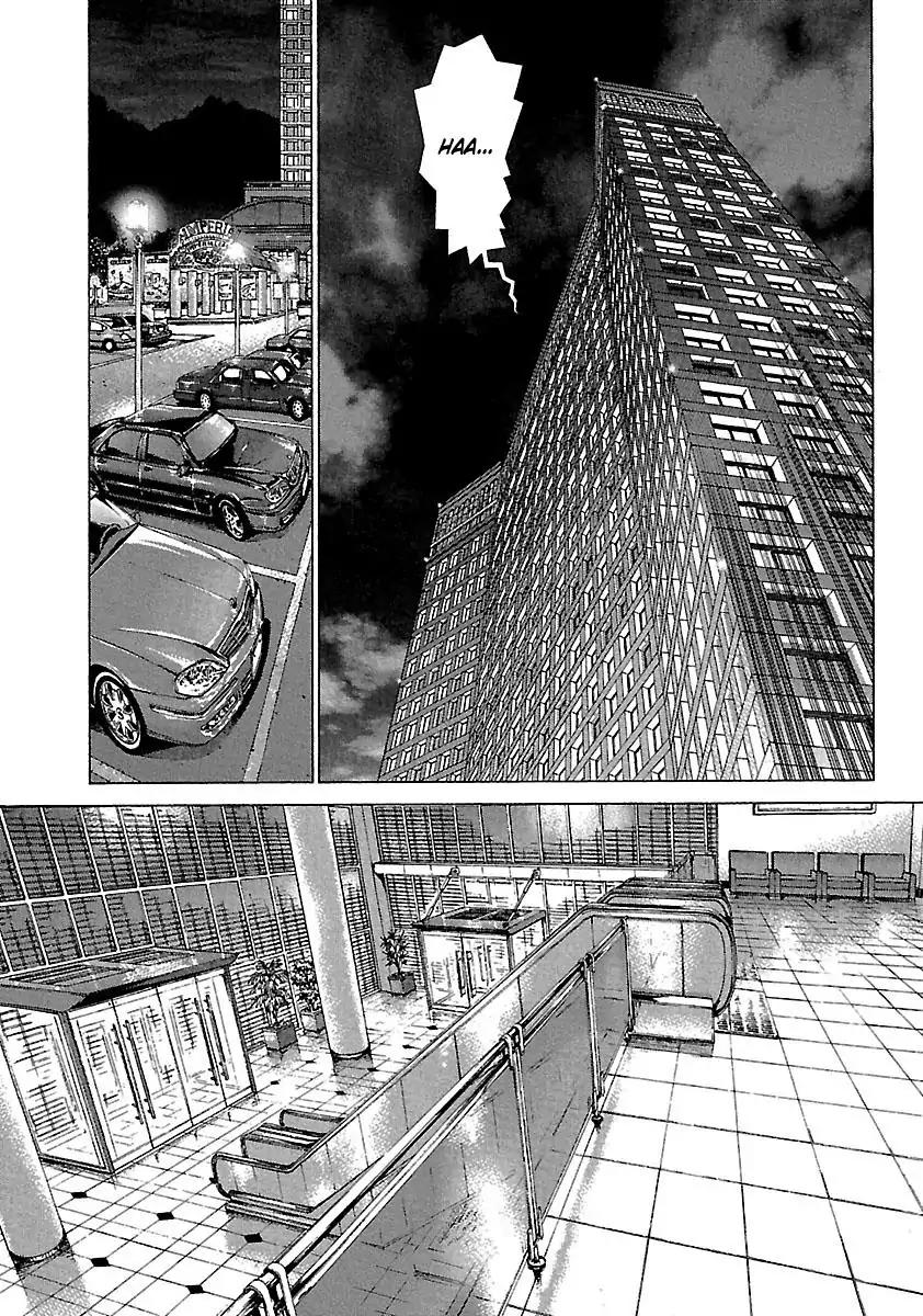 Sun ken Rock Chapter 38 page 19 - Chapter 38