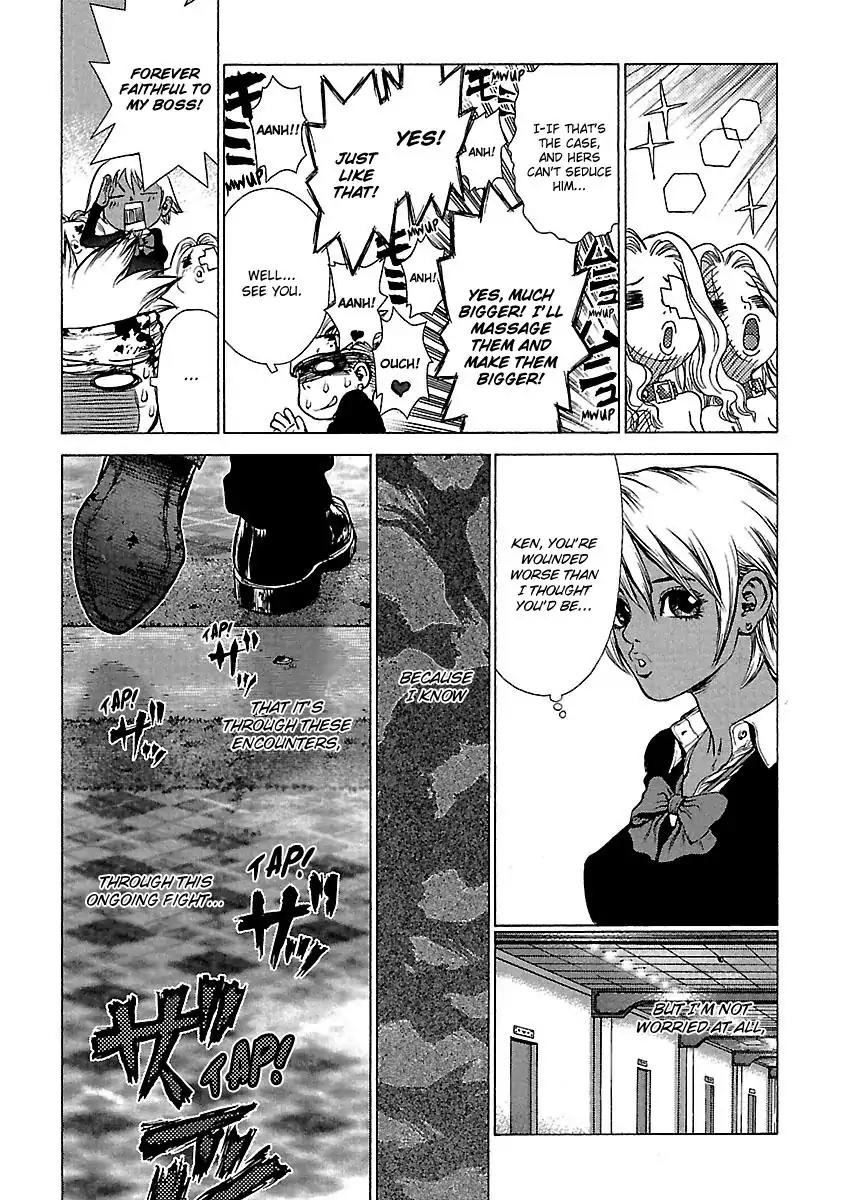 Sun ken Rock Chapter 38 page 23 - Chapter 38