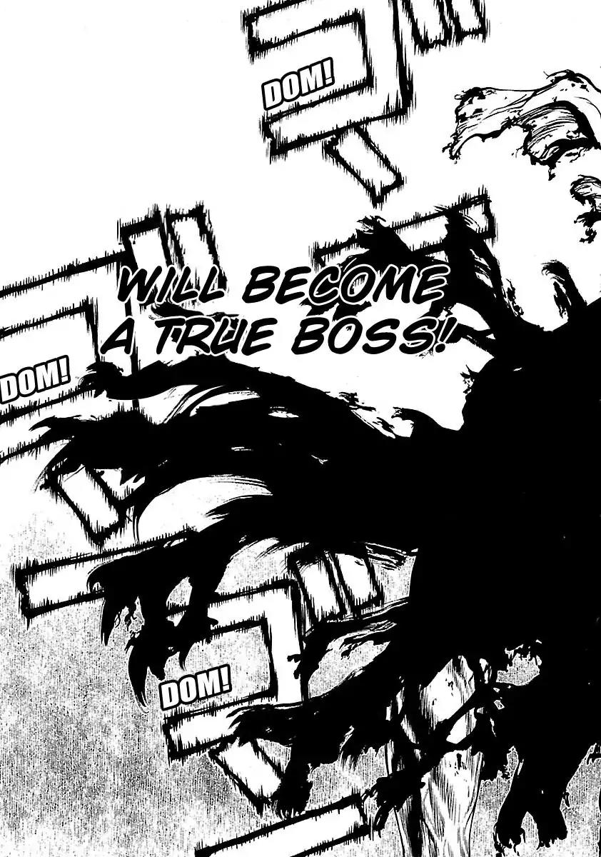 Sun ken Rock Chapter 38 page 25 - Chapter 38