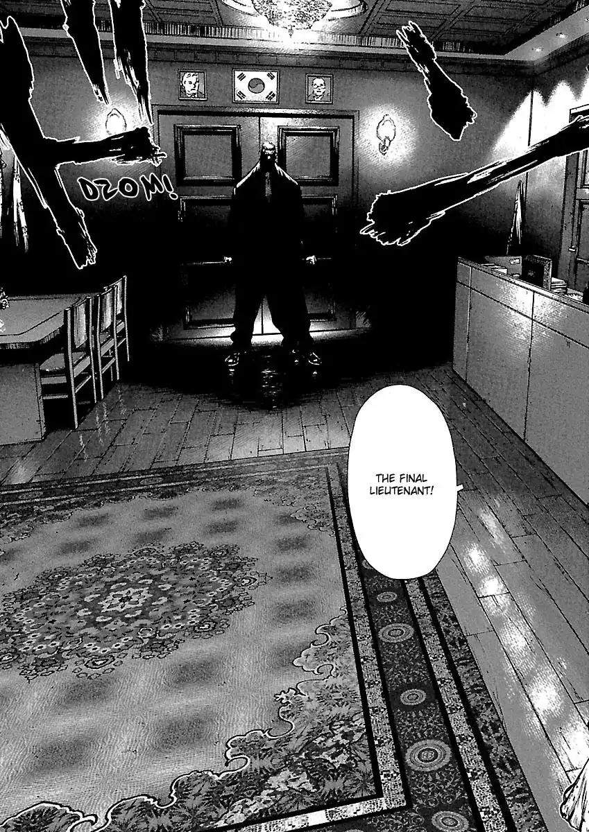 Sun ken Rock Chapter 38 page 29 - Chapter 38