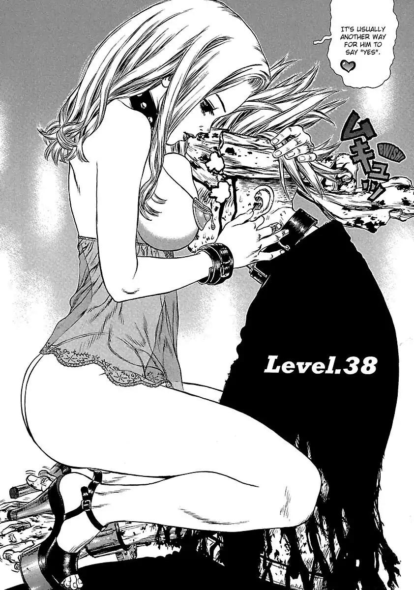 Sun ken Rock Chapter 38 page 3 - Chapter 38