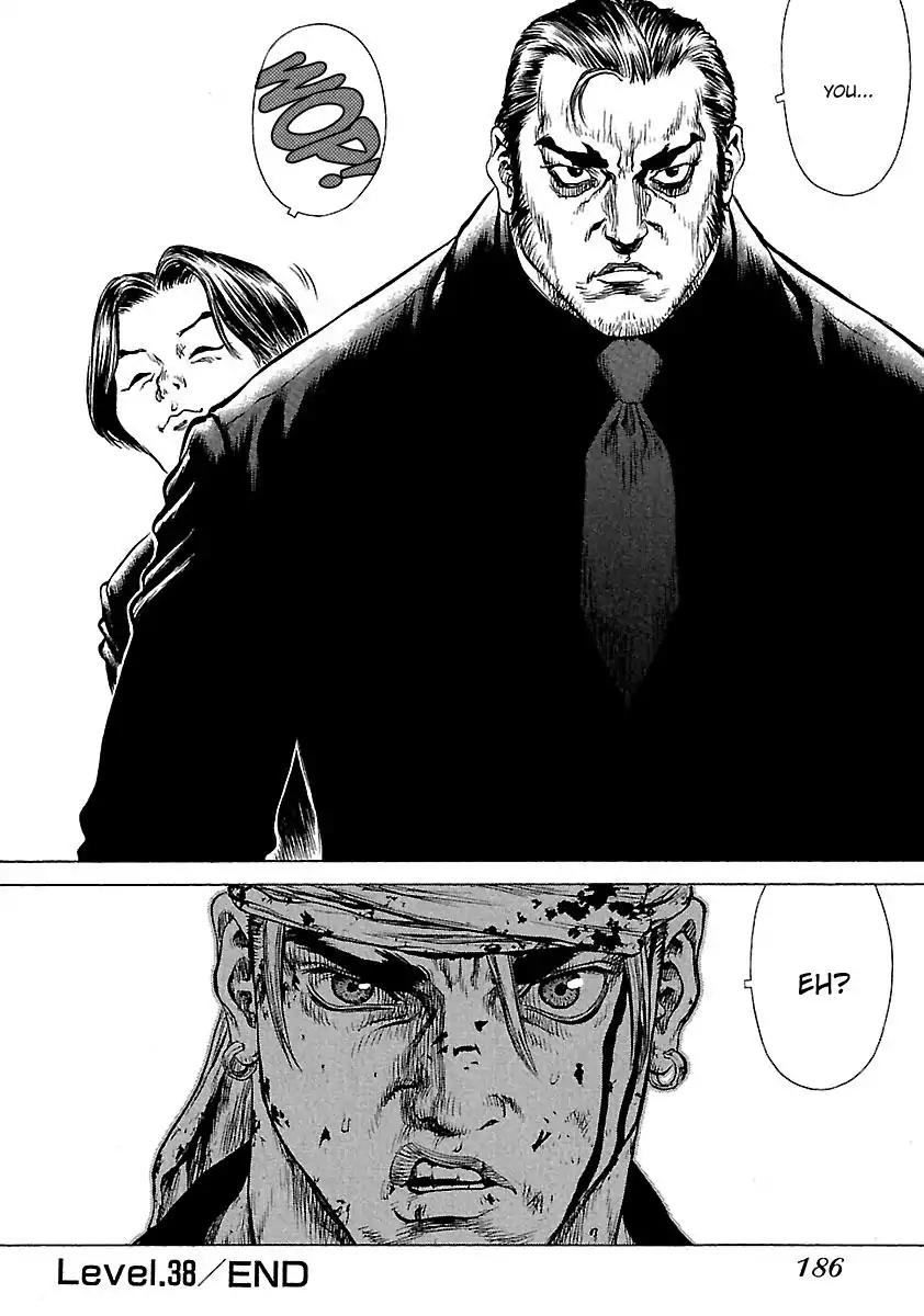 Sun ken Rock Chapter 38 page 30 - Chapter 38