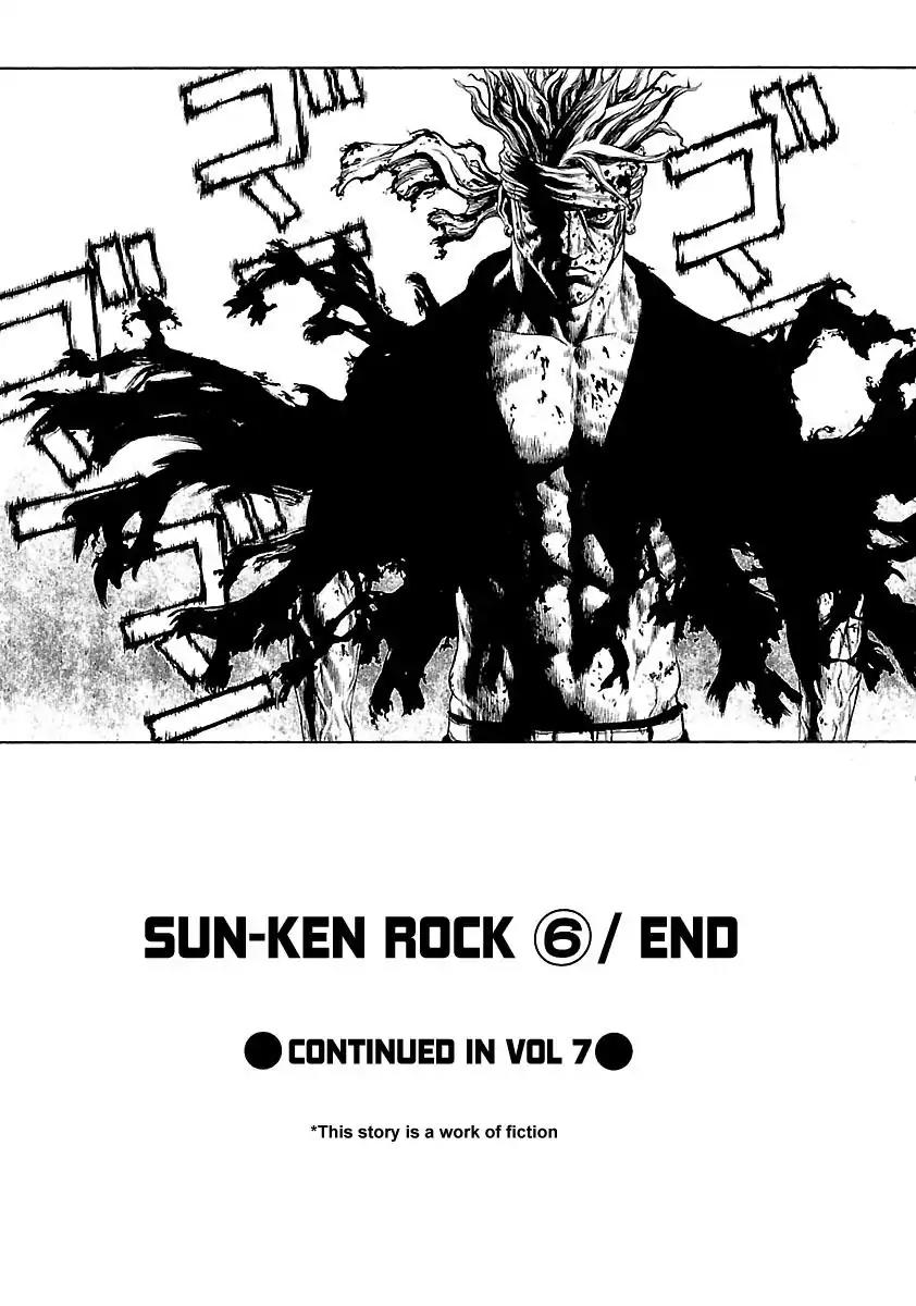 Sun ken Rock Chapter 38 page 31 - Chapter 38