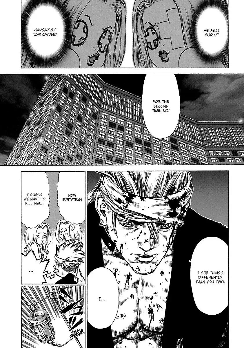 Sun ken Rock Chapter 38 page 7 - Chapter 38