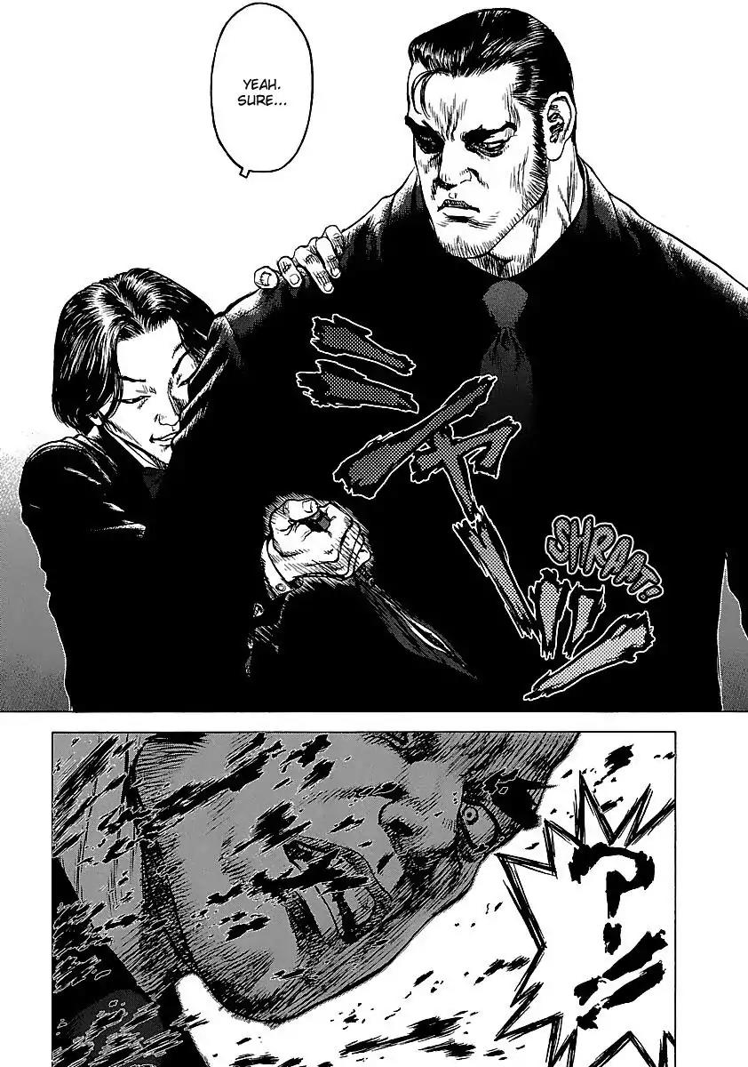 Sun ken Rock Chapter 39 page 11 - Chapter 39
