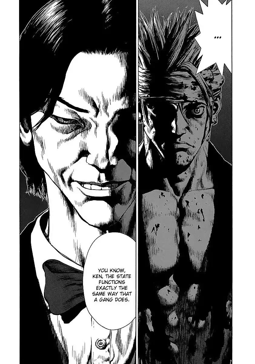 Sun ken Rock Chapter 39 page 13 - Chapter 39