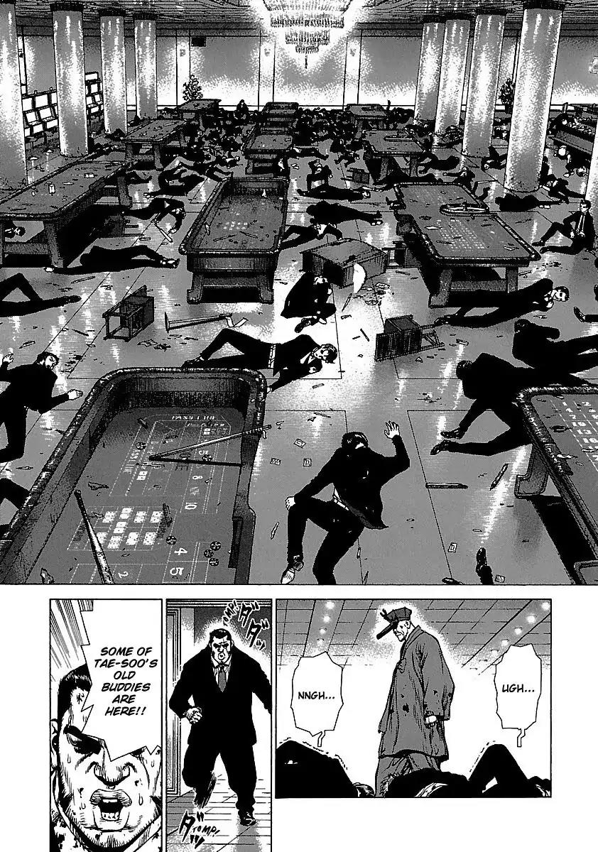 Sun ken Rock Chapter 39 page 14 - Chapter 39
