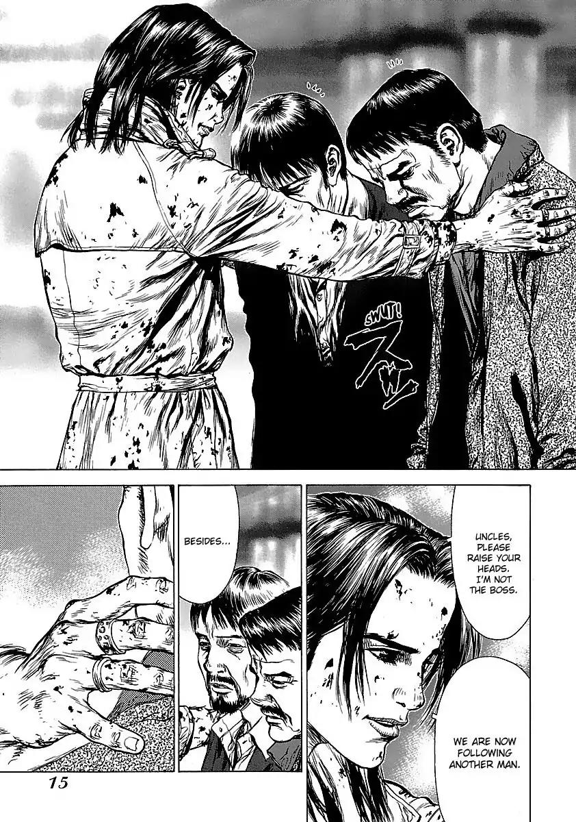 Sun ken Rock Chapter 39 page 16 - Chapter 39