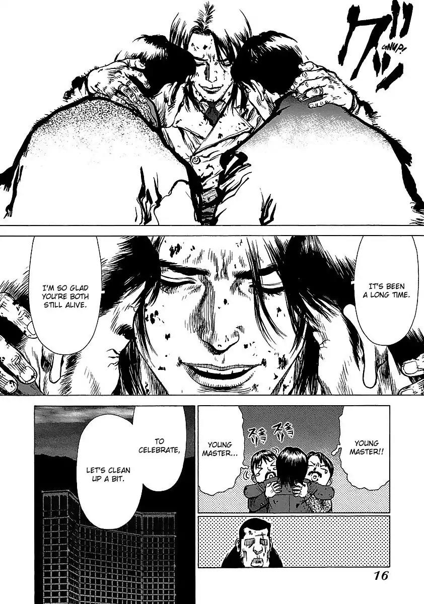 Sun ken Rock Chapter 39 page 17 - Chapter 39
