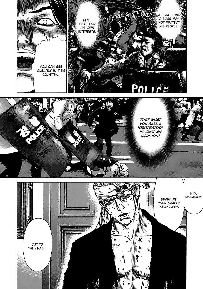Sun ken Rock Chapter 39 page 19 - Chapter 39