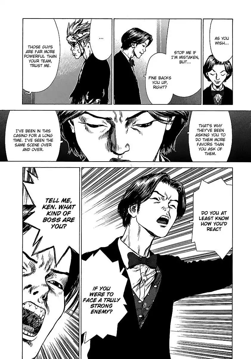 Sun ken Rock Chapter 39 page 20 - Chapter 39