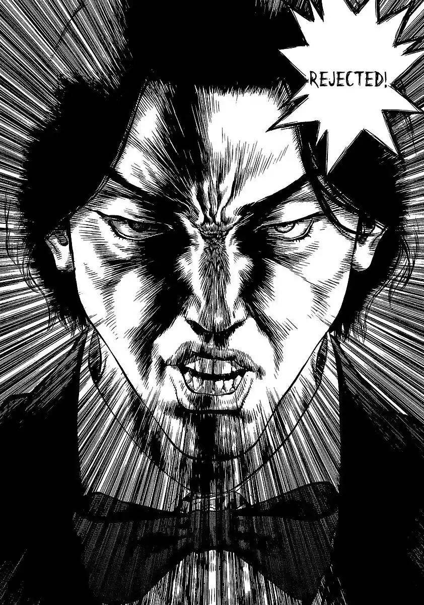Sun ken Rock Chapter 39 page 22 - Chapter 39