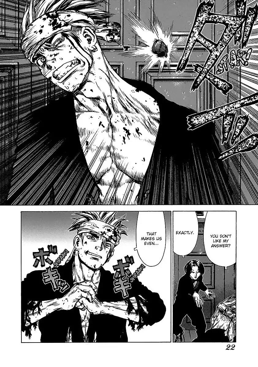 Sun ken Rock Chapter 39 page 23 - Chapter 39