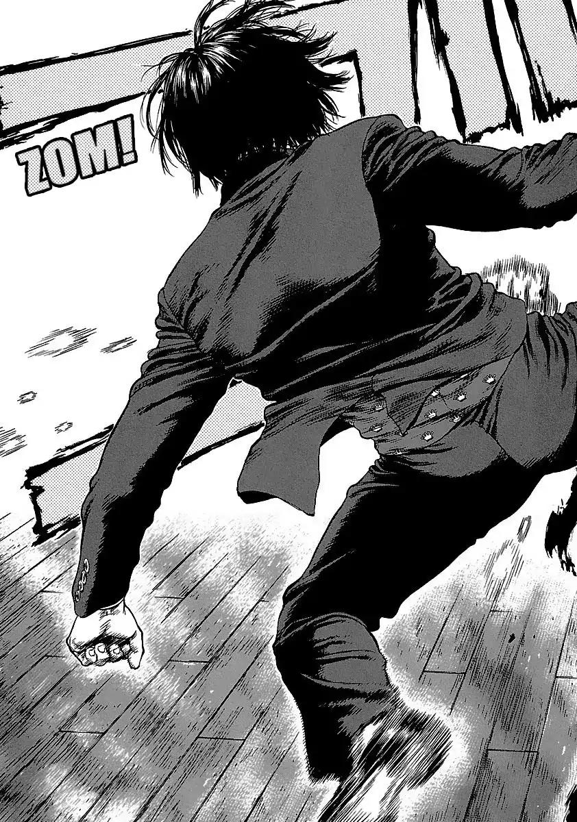 Sun ken Rock Chapter 39 page 26 - Chapter 39