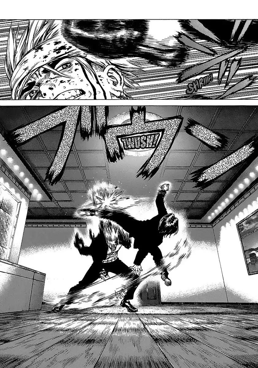 Sun ken Rock Chapter 39 page 27 - Chapter 39