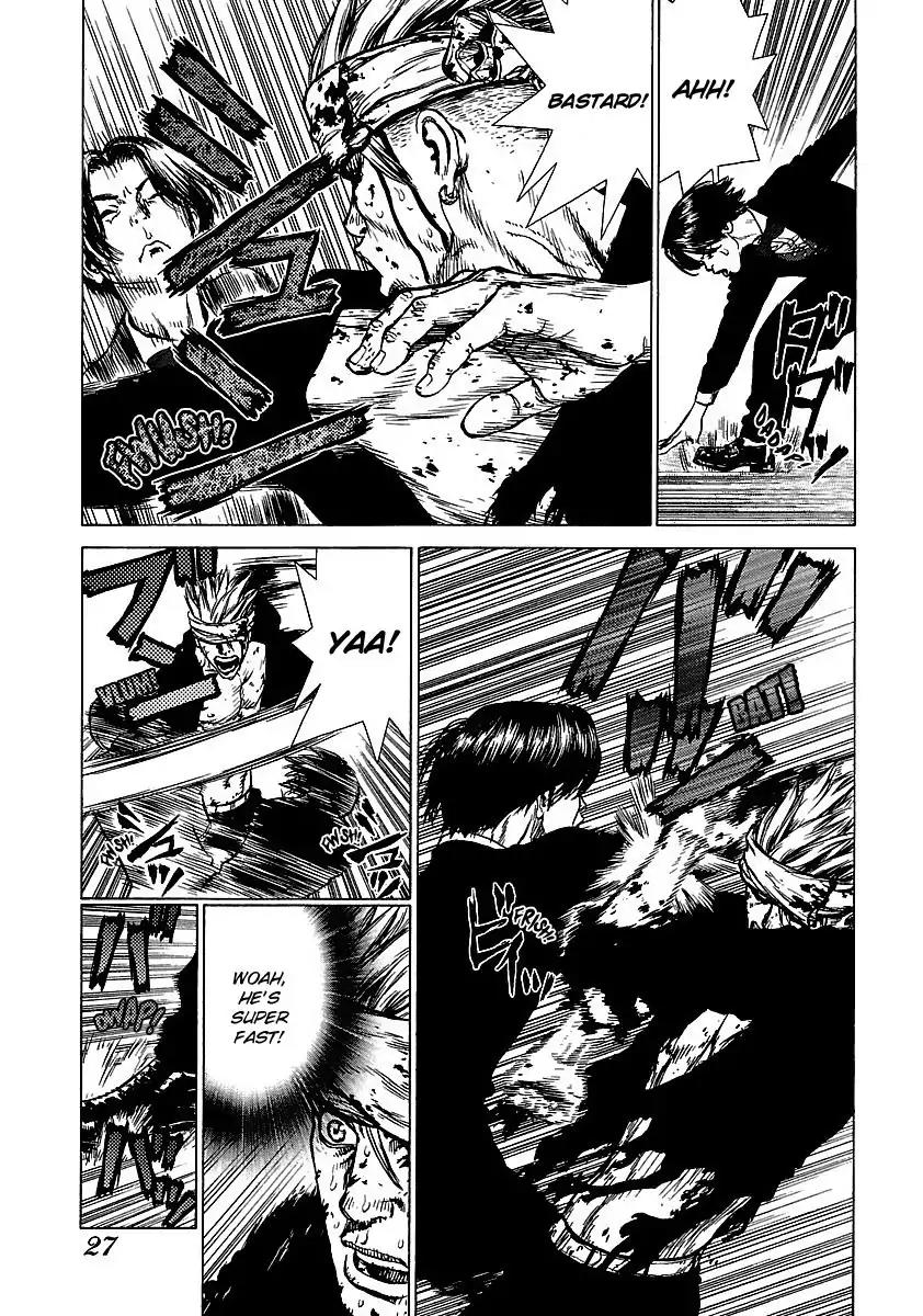Sun ken Rock Chapter 39 page 28 - Chapter 39