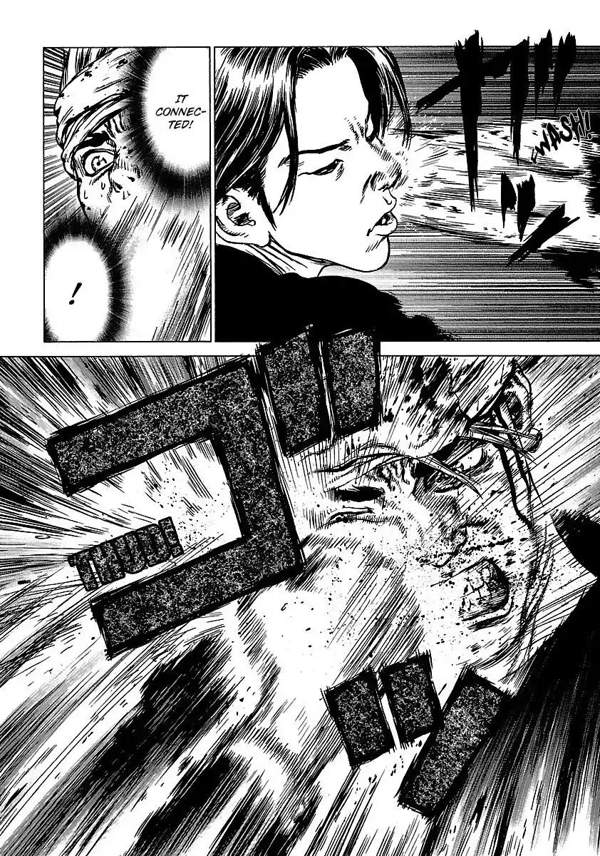 Sun ken Rock Chapter 39 page 29 - Chapter 39