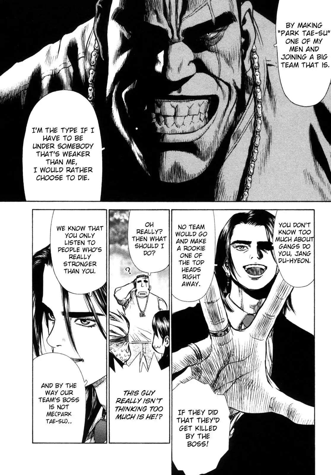 Sun ken Rock Chapter 4 page 15 - Chapter 4