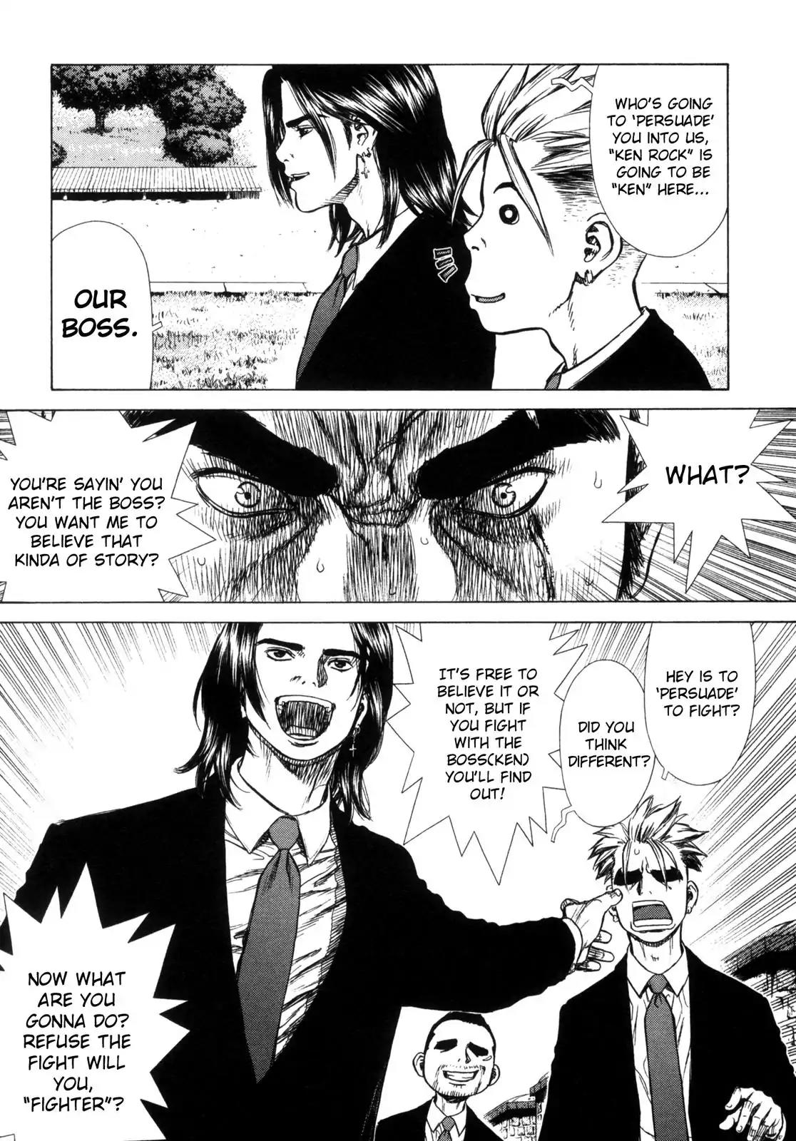 Sun ken Rock Chapter 4 page 16 - Chapter 4