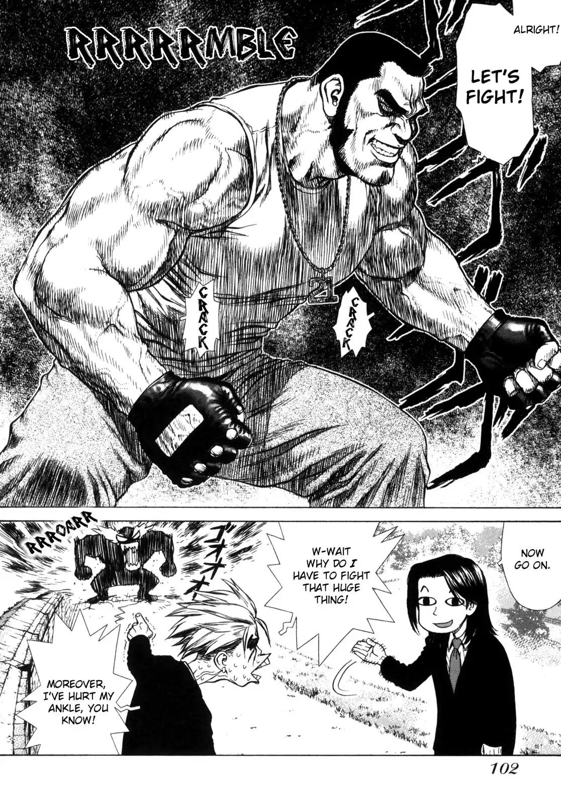 Sun ken Rock Chapter 4 page 17 - Chapter 4
