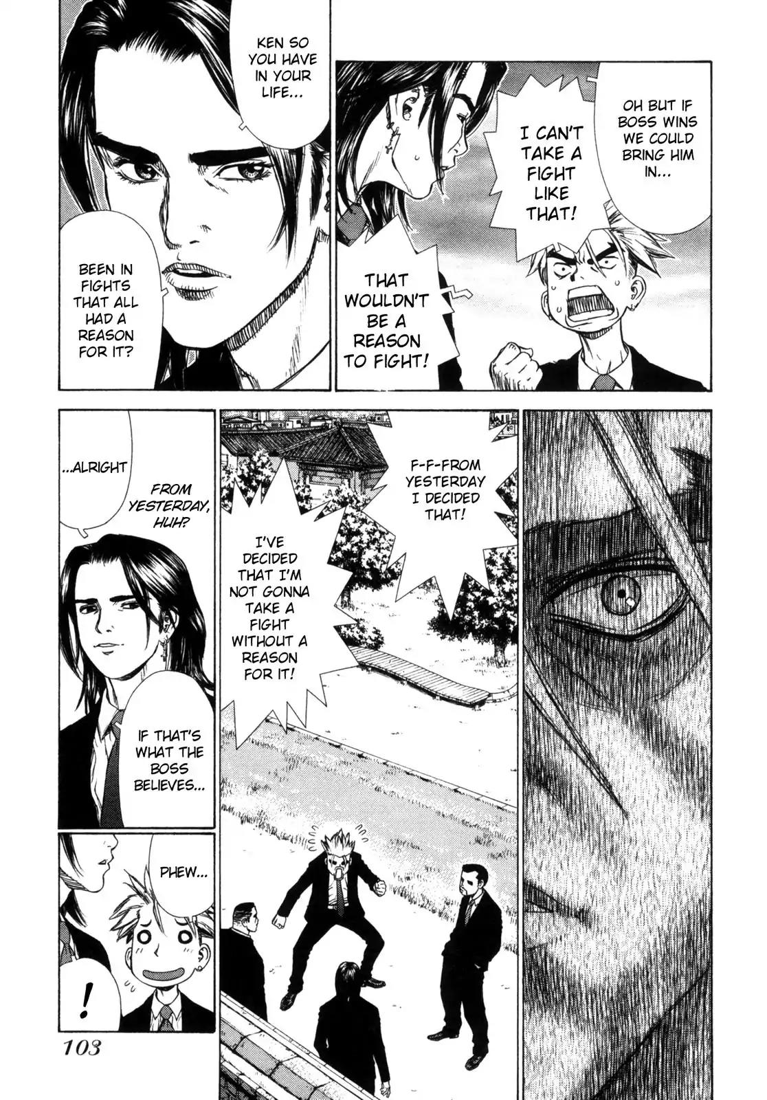 Sun ken Rock Chapter 4 page 18 - Chapter 4