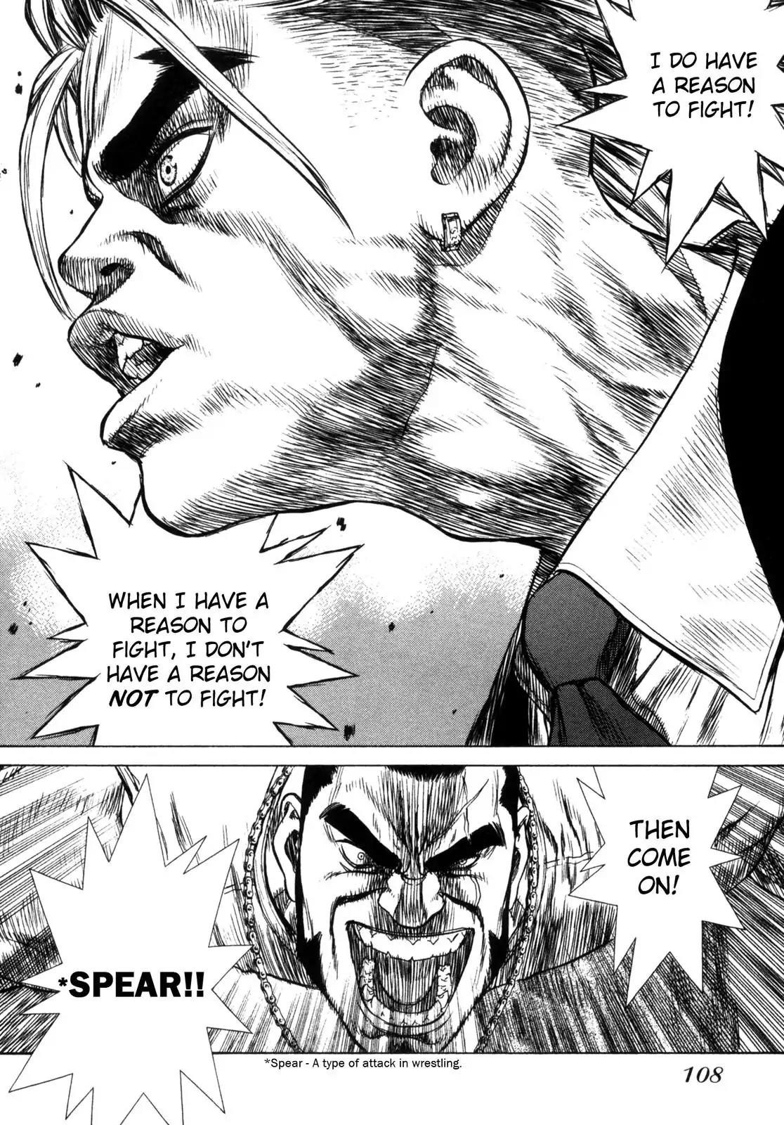Sun ken Rock Chapter 4 page 23 - Chapter 4