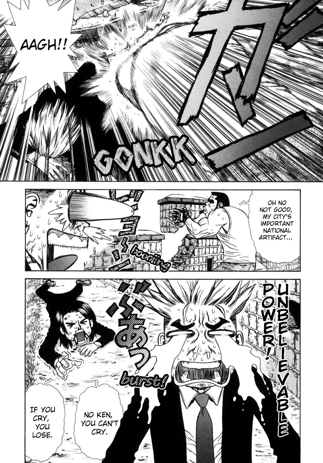 Sun ken Rock Chapter 4 page 24 - Chapter 4