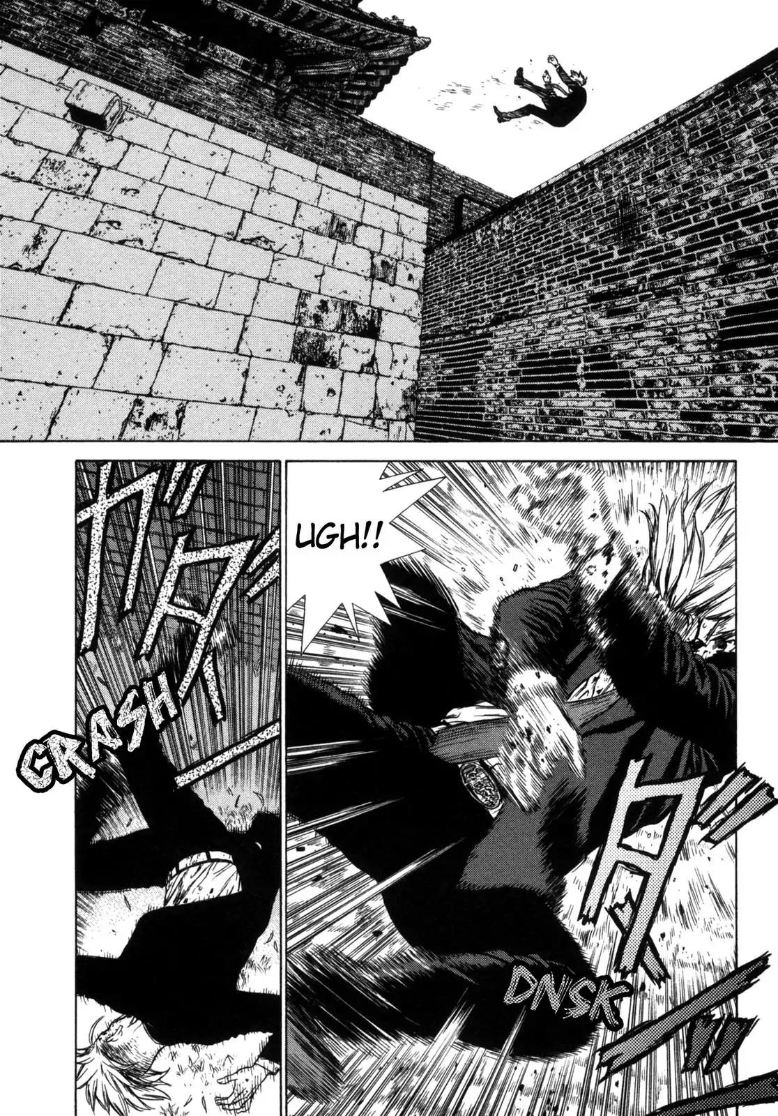 Sun ken Rock Chapter 4 page 30 - Chapter 4