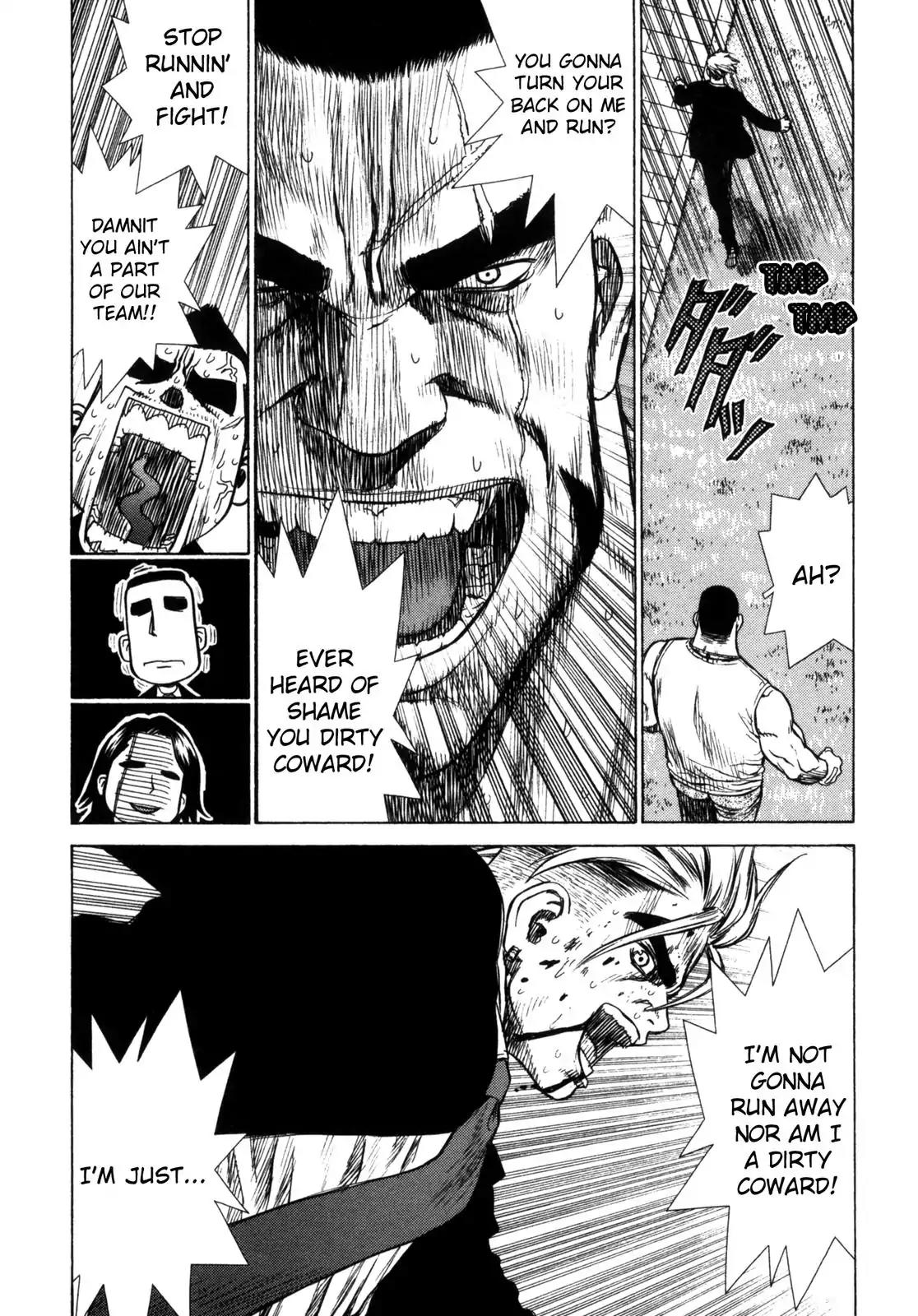 Sun ken Rock Chapter 4 page 33 - Chapter 4