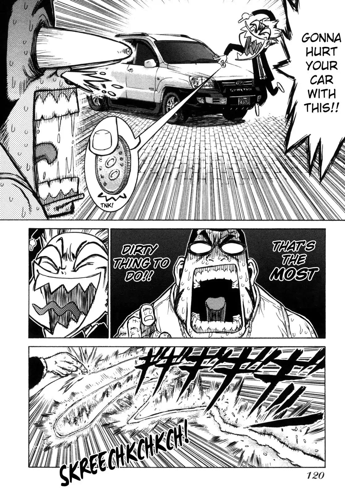 Sun ken Rock Chapter 4 page 34 - Chapter 4