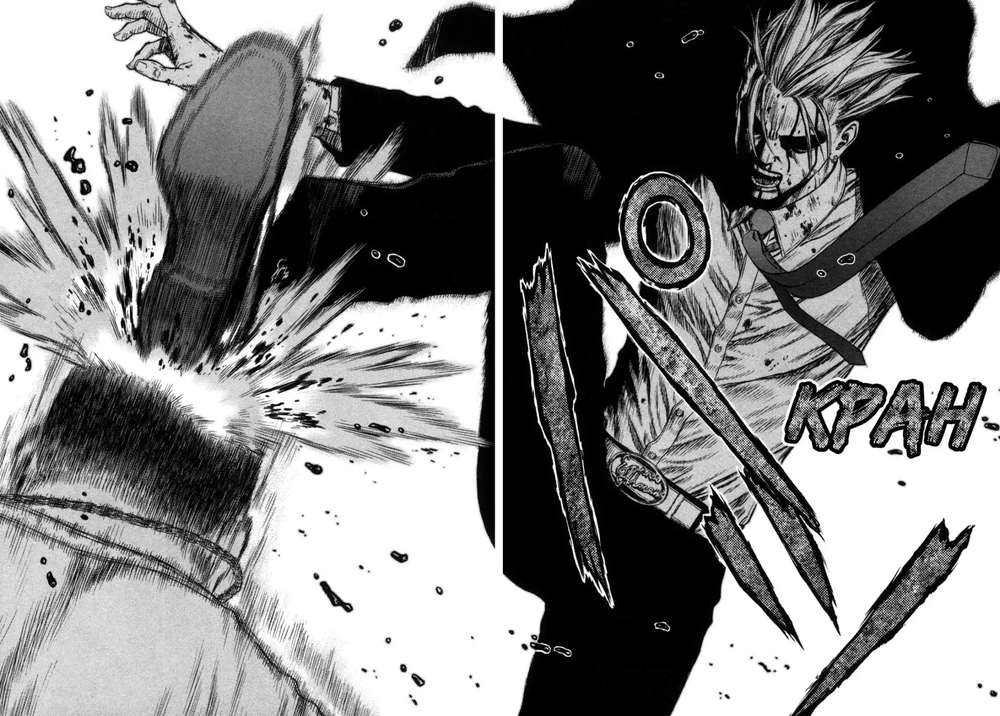 Sun ken Rock Chapter 4 page 39 - Chapter 4