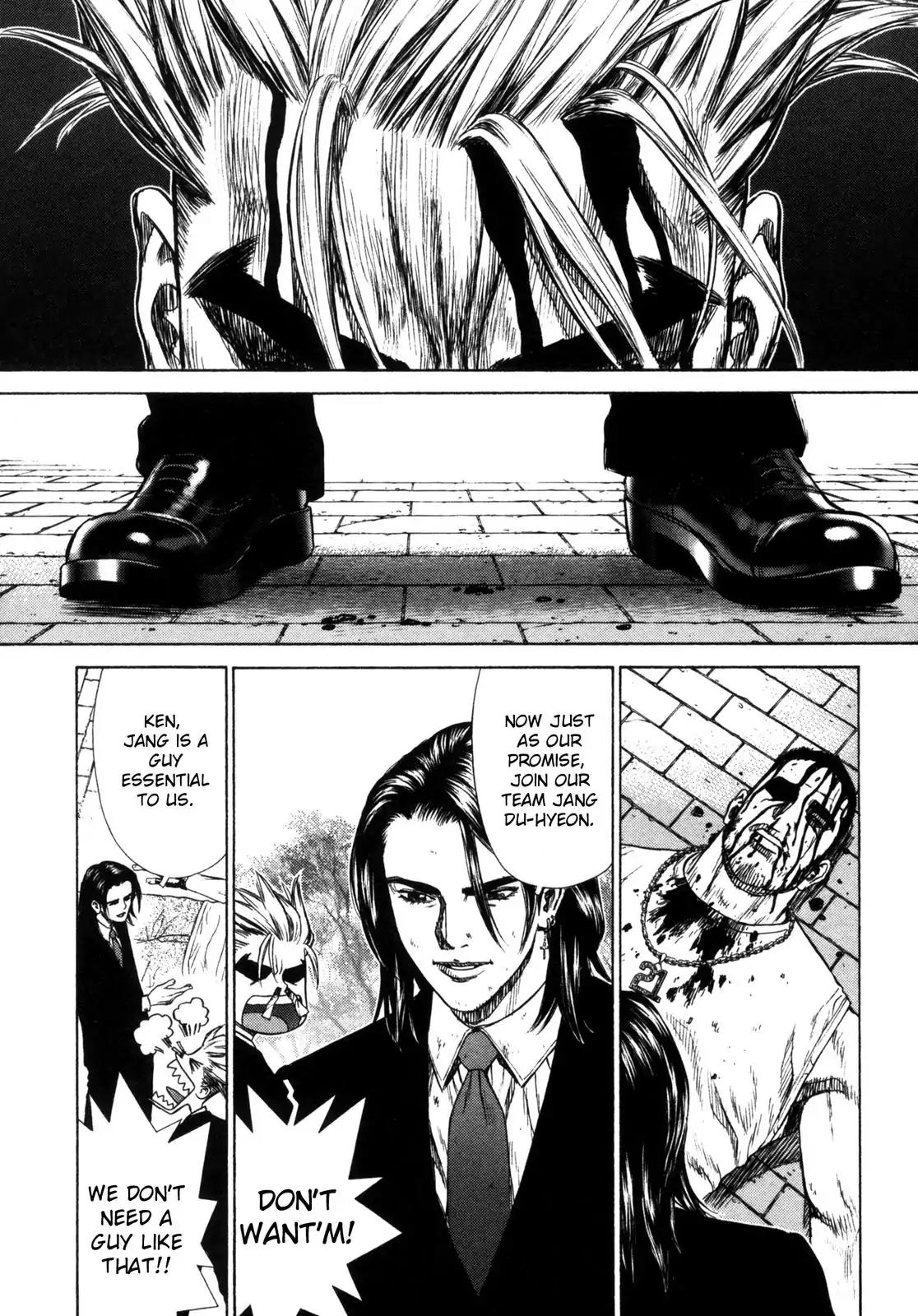 Sun ken Rock Chapter 4 page 40 - Chapter 4