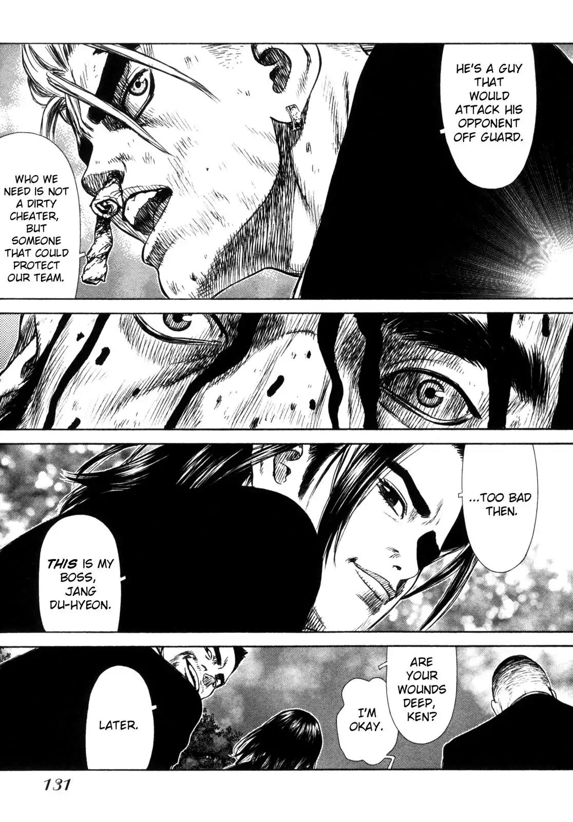Sun ken Rock Chapter 4 page 41 - Chapter 4