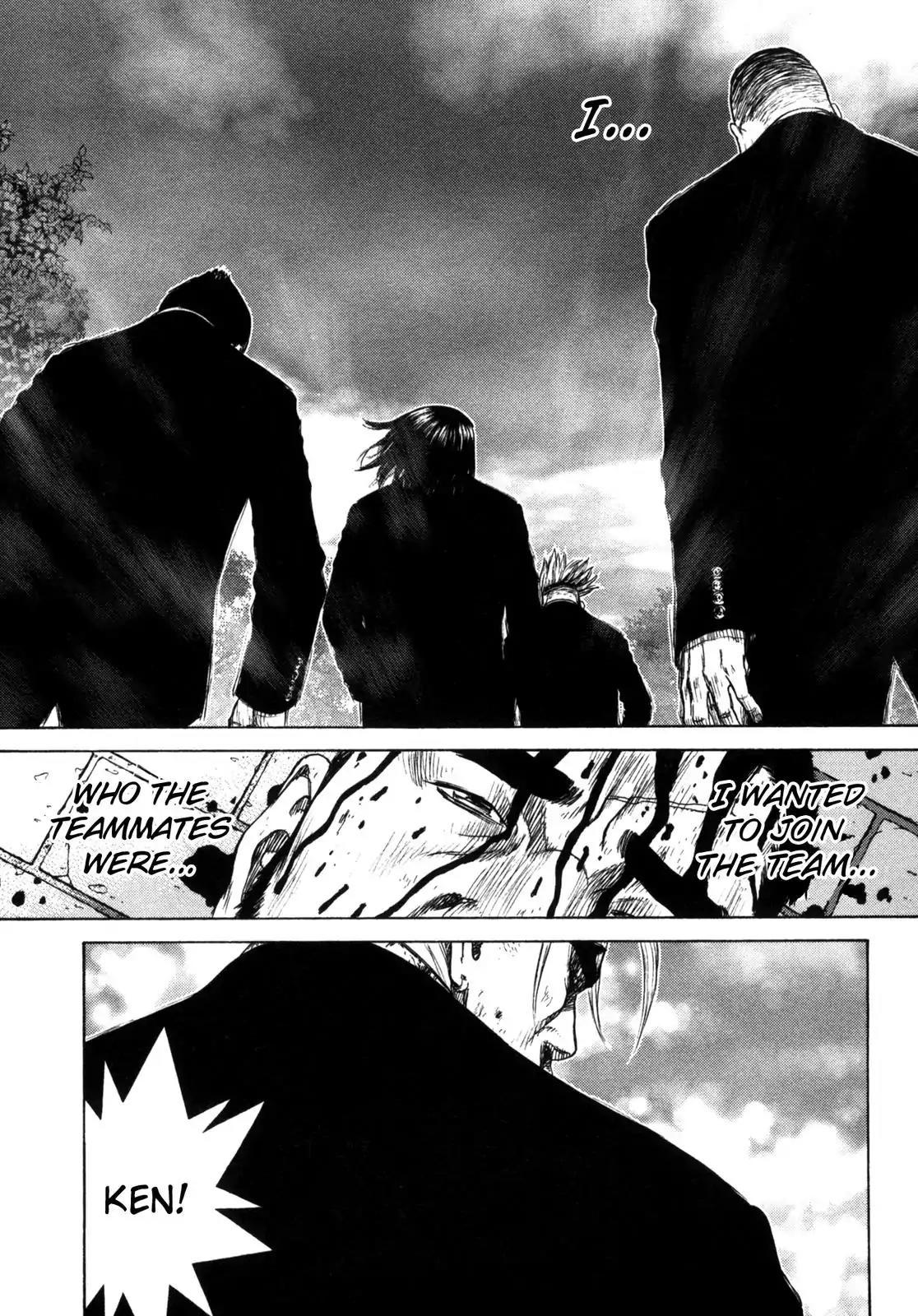 Sun ken Rock Chapter 4 page 42 - Chapter 4