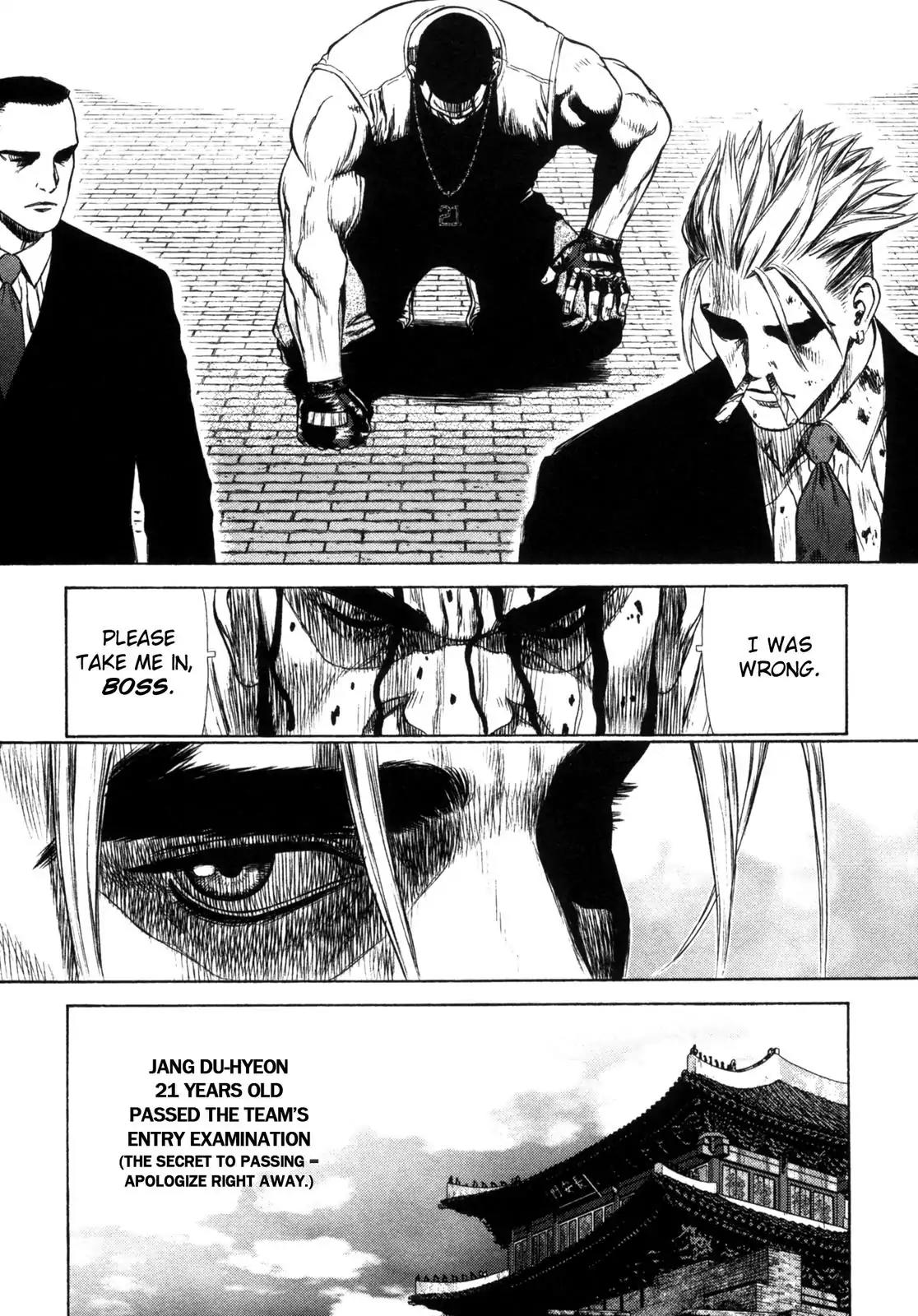 Sun ken Rock Chapter 4 page 43 - Chapter 4