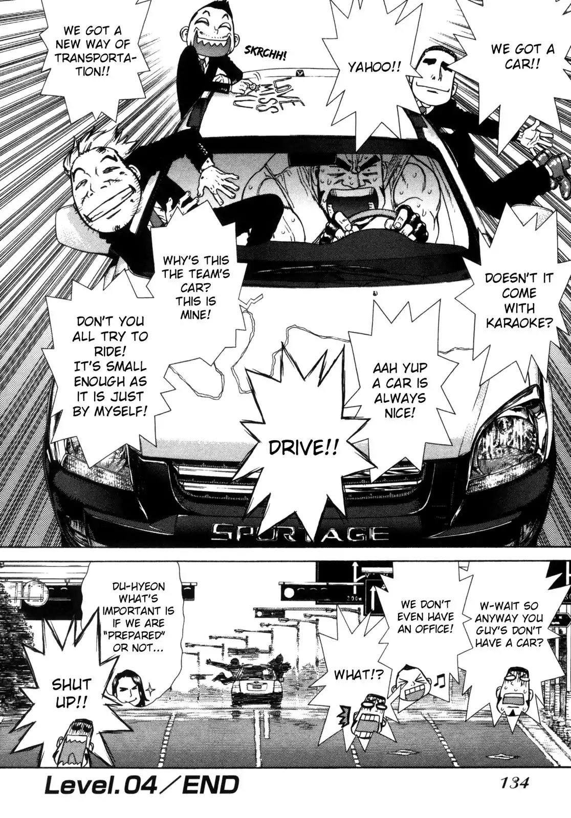Sun ken Rock Chapter 4 page 44 - Chapter 4