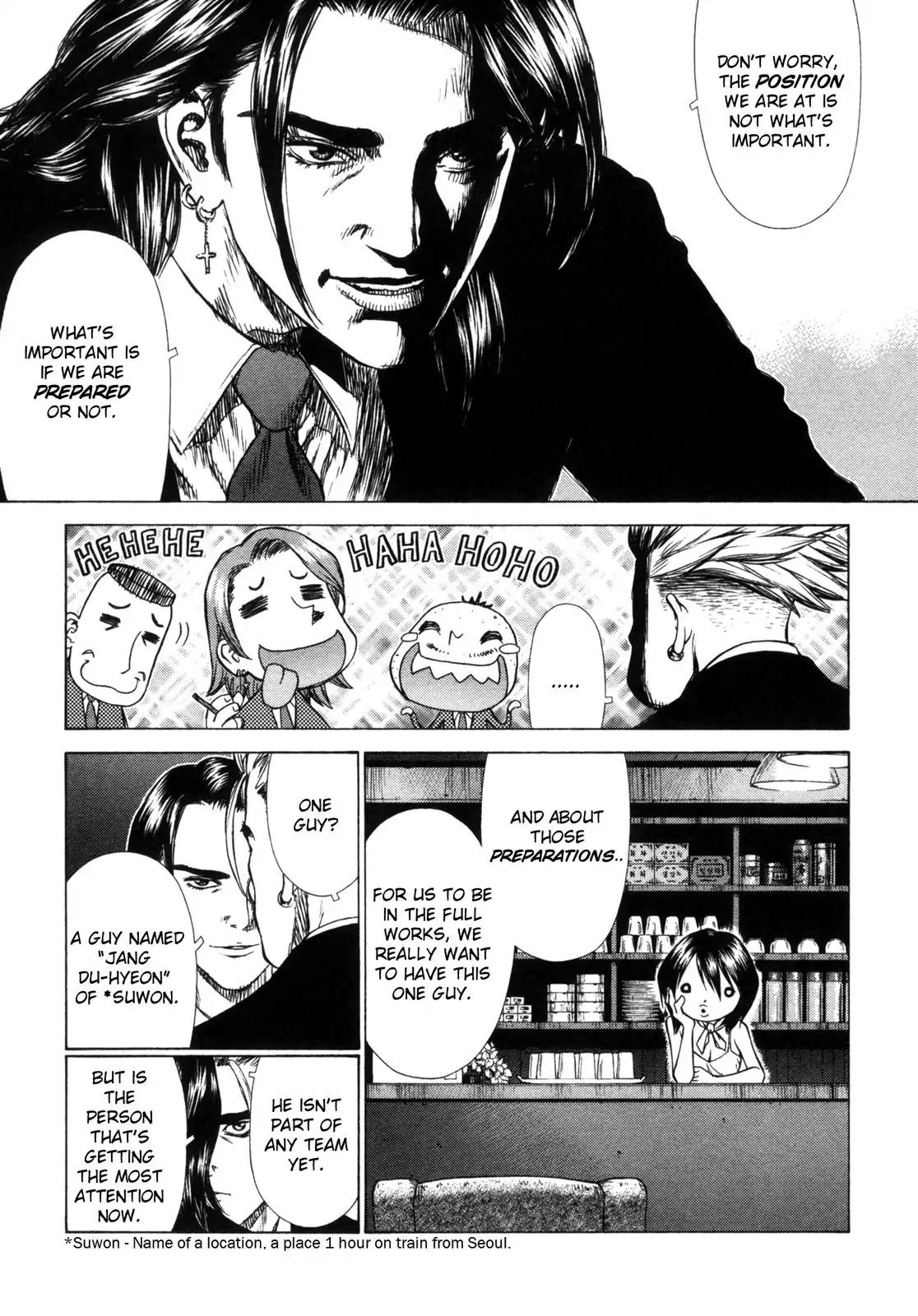 Sun ken Rock Chapter 4 page 6 - Chapter 4