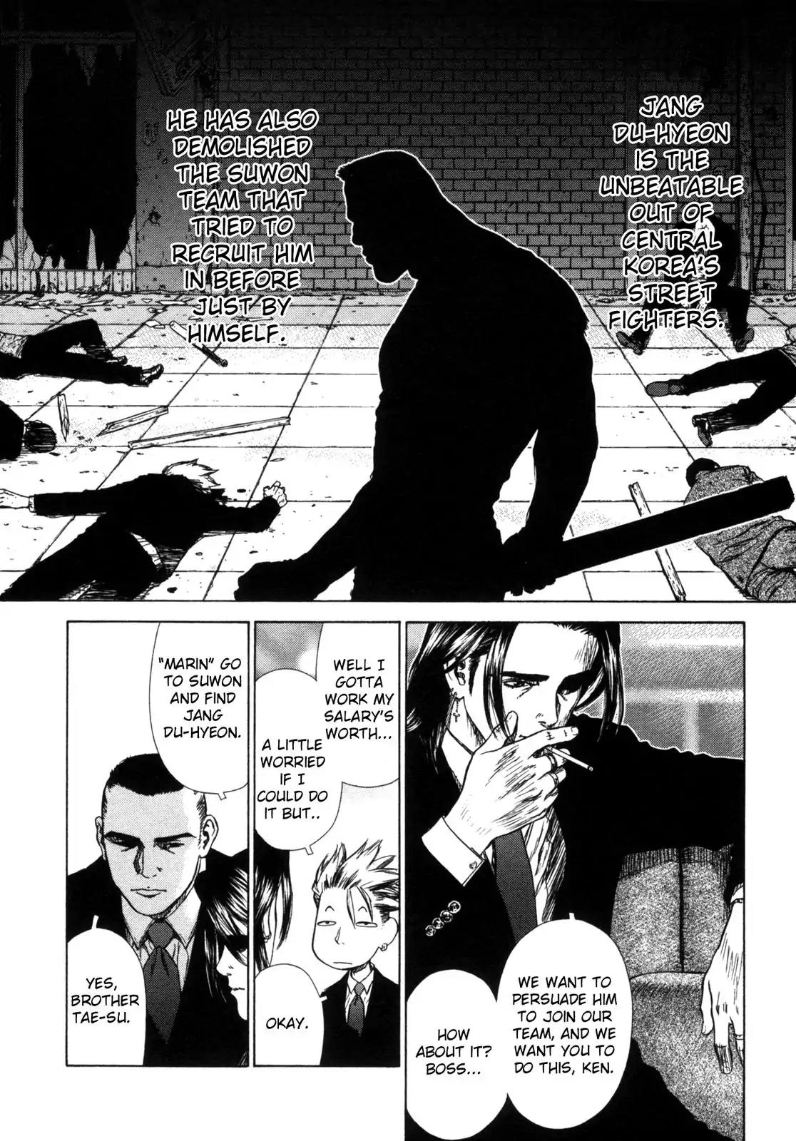 Sun ken Rock Chapter 4 page 7 - Chapter 4