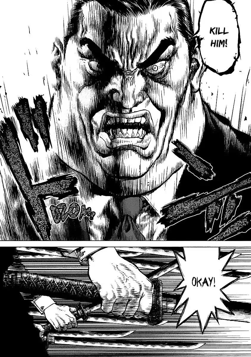 Sun ken Rock Chapter 40 page 13 - Chapter 40