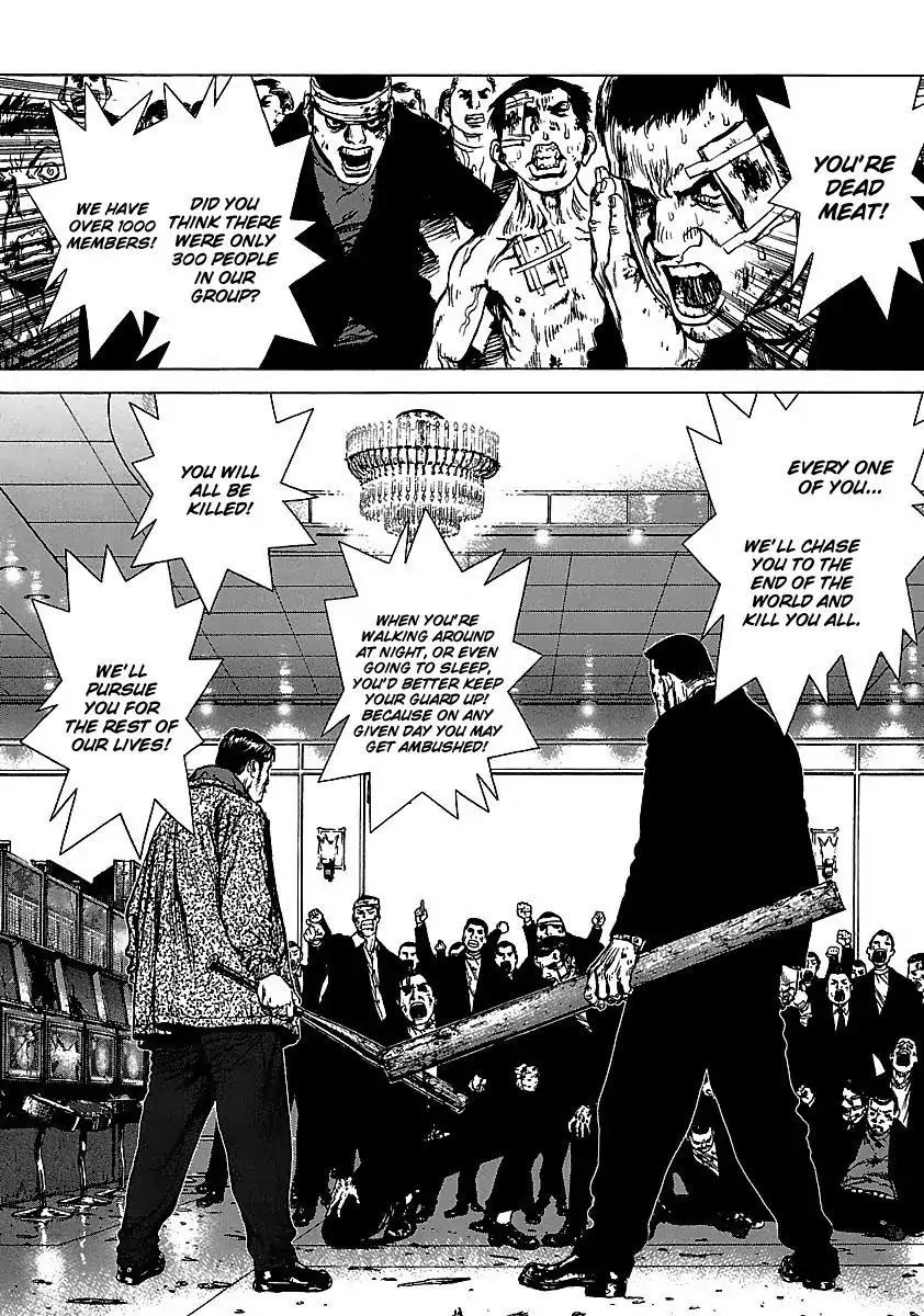 Sun ken Rock Chapter 40 page 14 - Chapter 40
