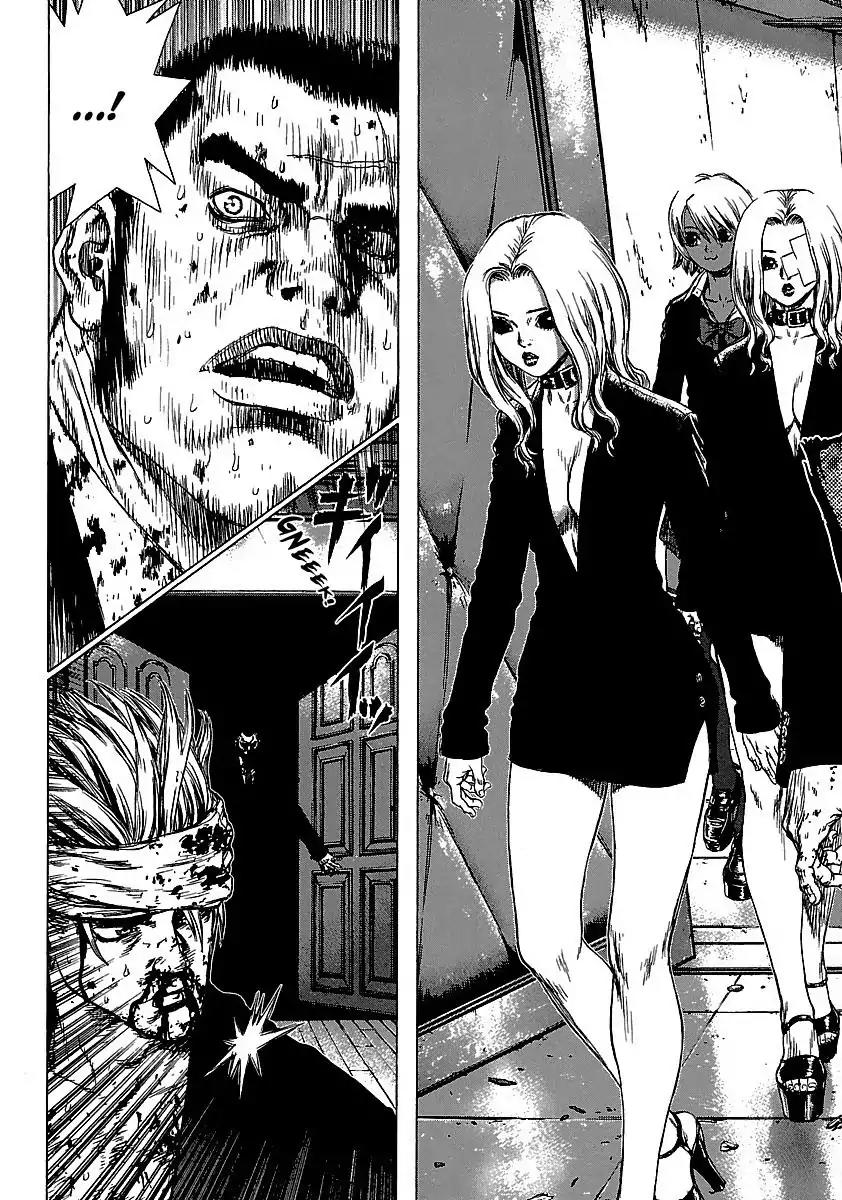 Sun ken Rock Chapter 40 page 17 - Chapter 40