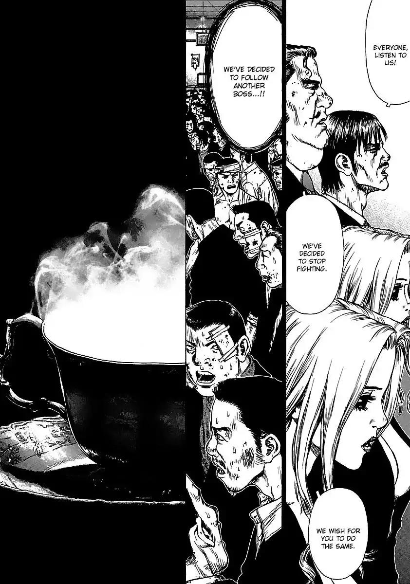 Sun ken Rock Chapter 40 page 20 - Chapter 40