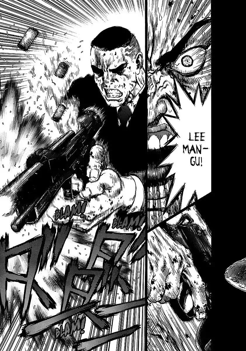 Sun ken Rock Chapter 40 page 21 - Chapter 40