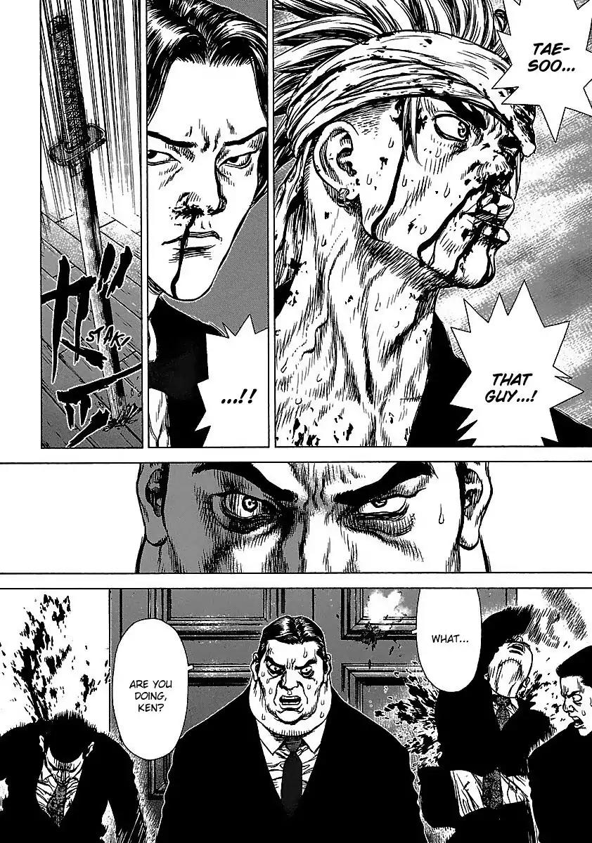 Sun ken Rock Chapter 40 page 24 - Chapter 40