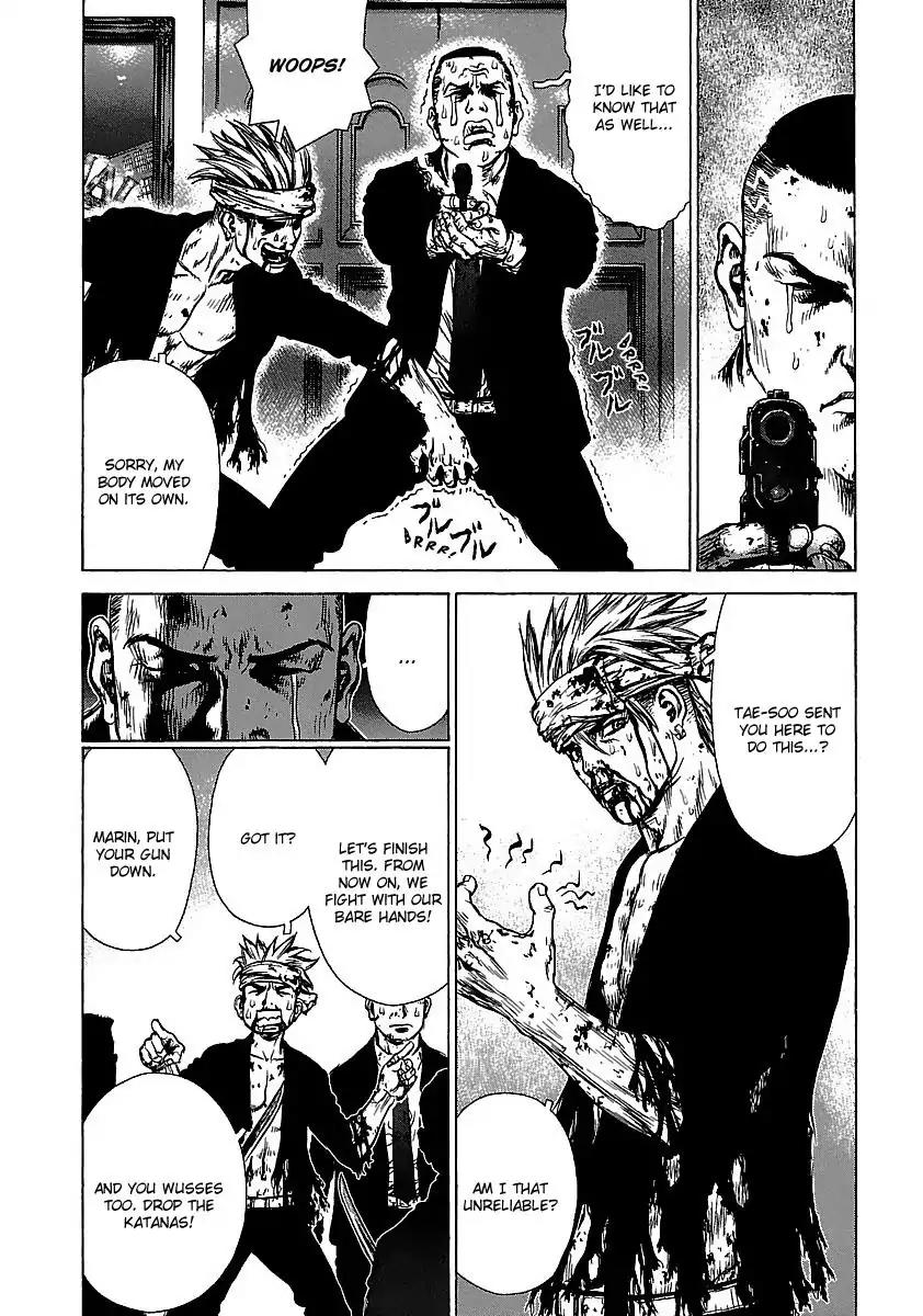 Sun ken Rock Chapter 40 page 25 - Chapter 40