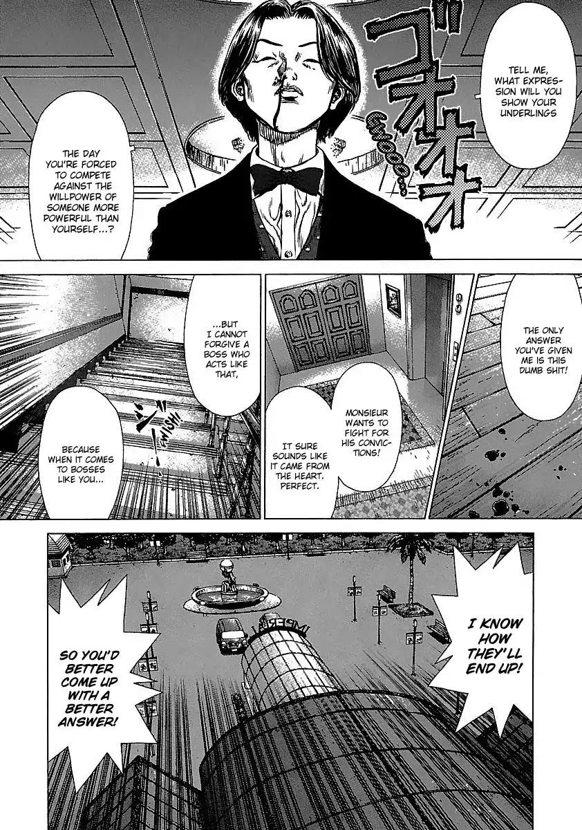 Sun ken Rock Chapter 40 page 4 - Chapter 40